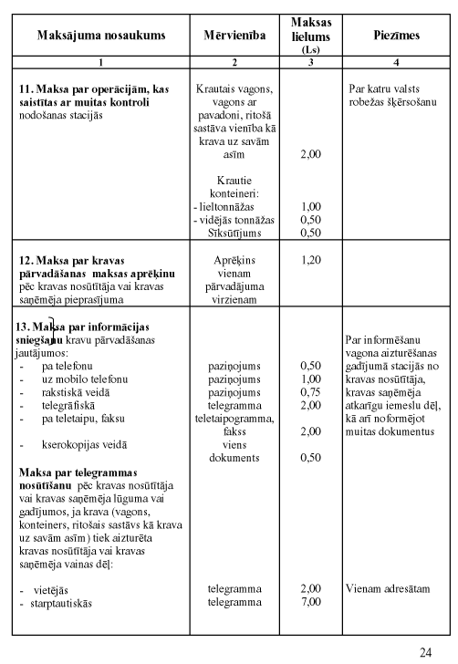 TAAA4 COPY.GIF (35240 bytes)