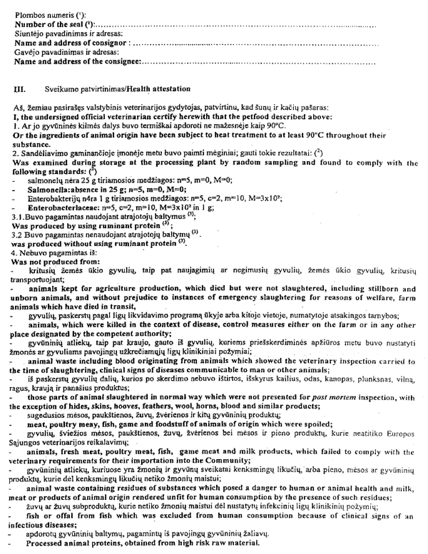 12 COPY.GIF (175163 bytes)