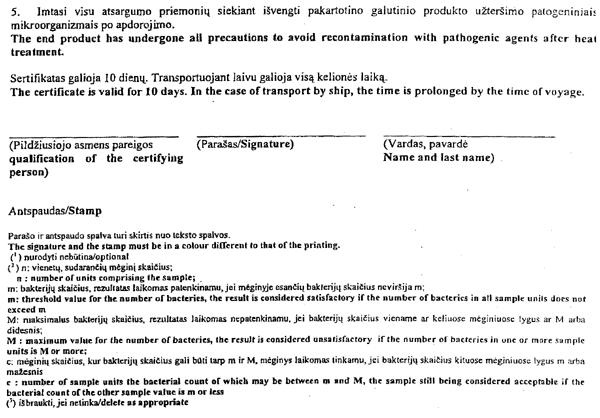 13 COPY.GIF (70977 bytes)