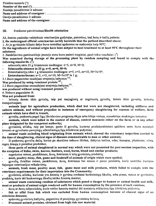 22 COPY.GIF (182108 bytes)