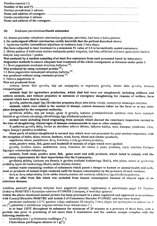 32 COPY.GIF (207799 bytes)