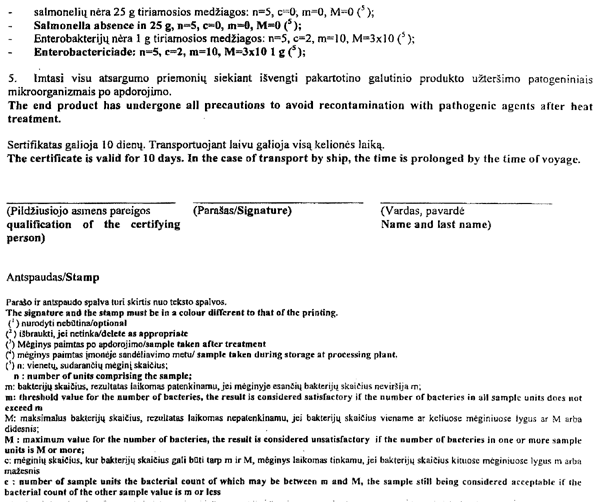 33 COPY.GIF (89482 bytes)