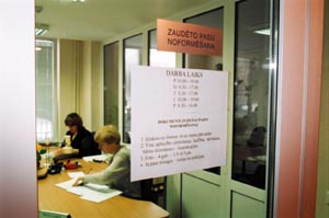 IM3.JPG (20887 bytes)