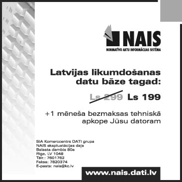 KCMAKETS.JPG (26475 bytes)