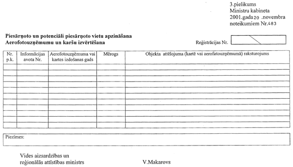 3483 COPY.GIF (46697 bytes)