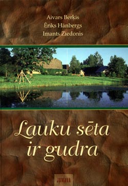 LAUKI7.JPG (32963 bytes)