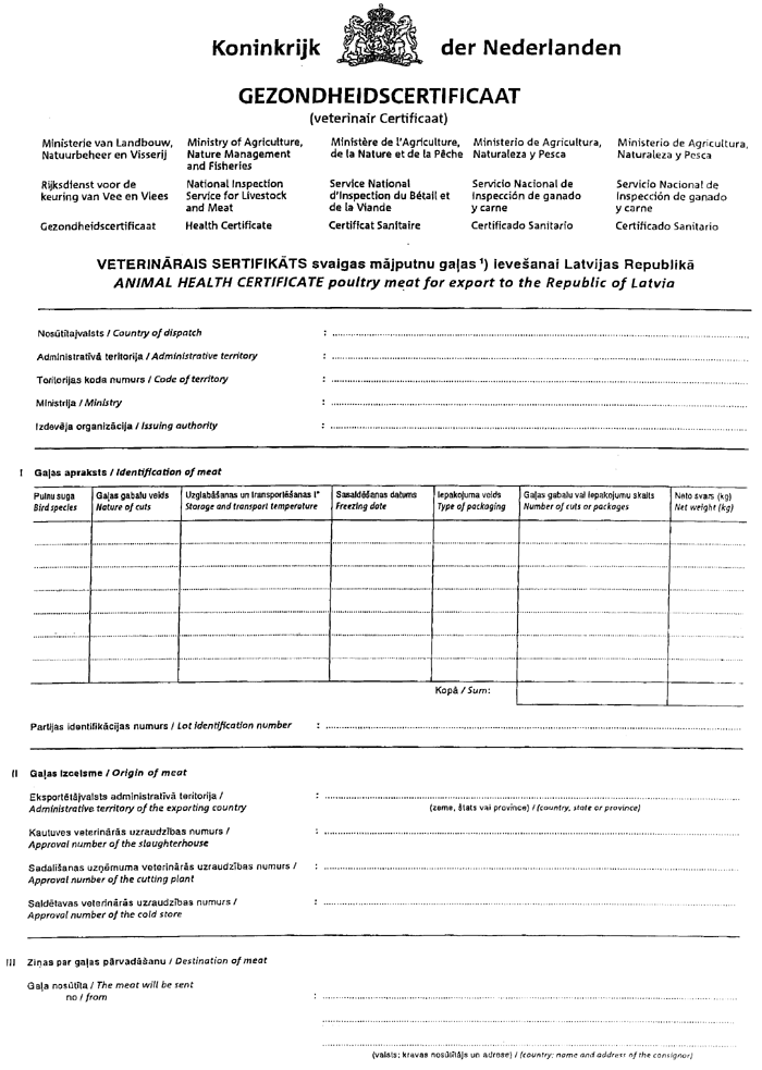 1P.GIF (130490 bytes)