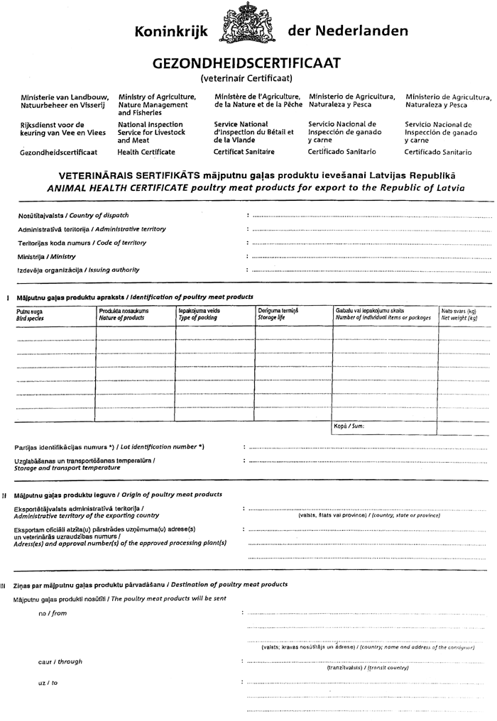 3241.GIF (148217 bytes)