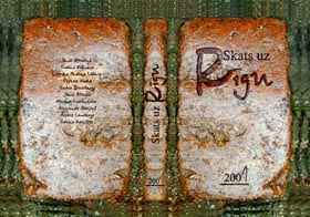 VAKS.JPG (33382 bytes)