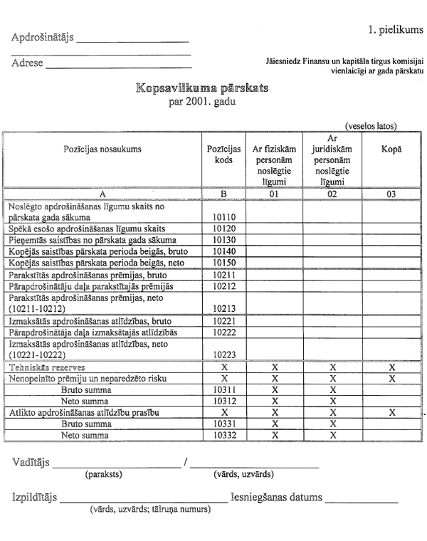 2071A COPY.GIF (115157 bytes)