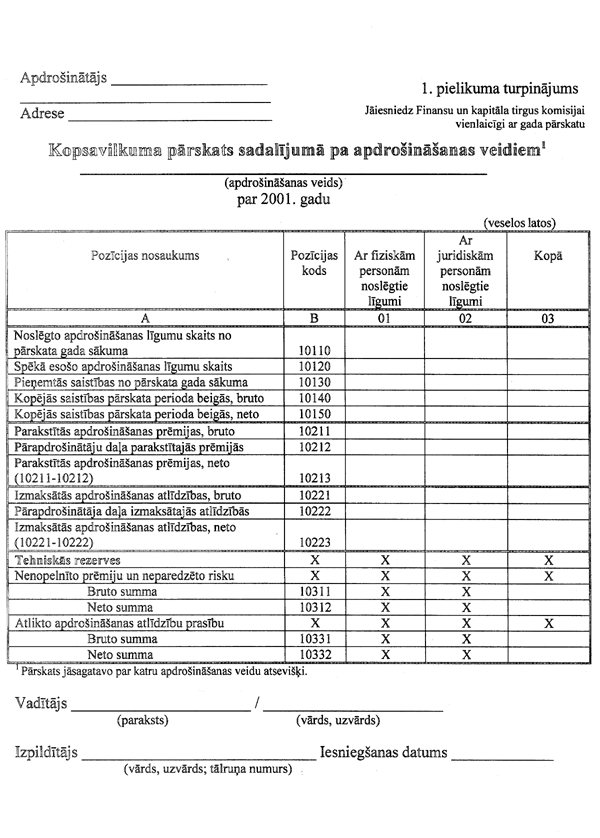 2071B COPY.GIF (134200 bytes)