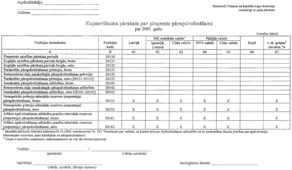 2072A COPY.GIF (67505 bytes)