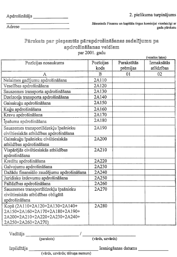 2072B COPY.GIF (142058 bytes)