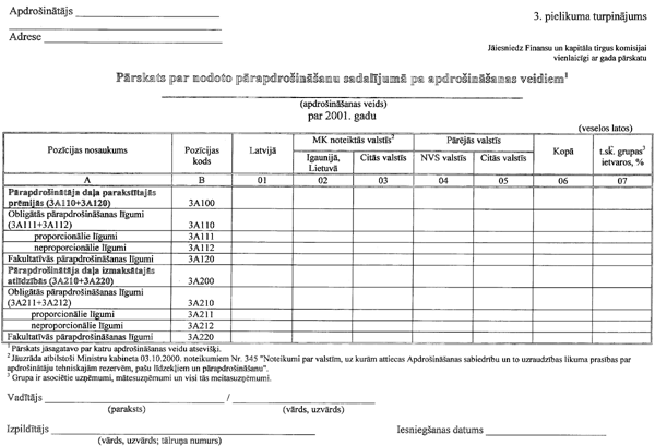 2073B COPY.GIF (68687 bytes)