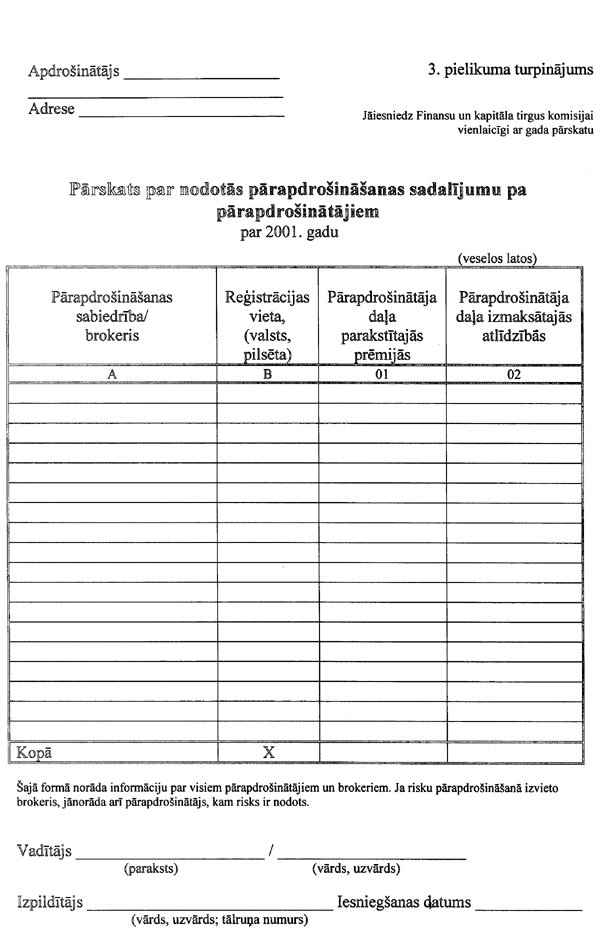 2073C COPY.GIF (94058 bytes)