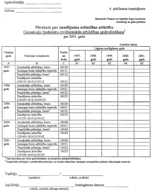 2074D COPY.GIF (129046 bytes)