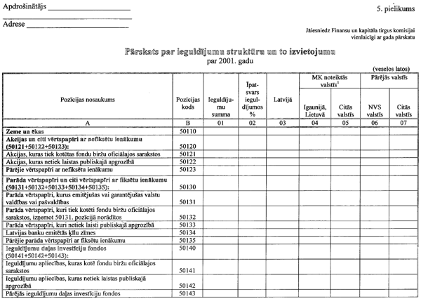 2075A COPY.GIF (79724 bytes)