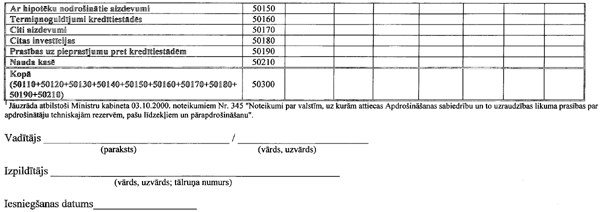 2075AA COPY.GIF (34980 bytes)