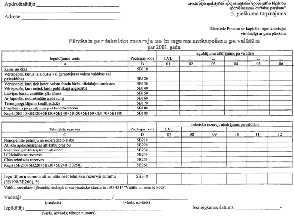 2075D COPY.GIF (89414 bytes)