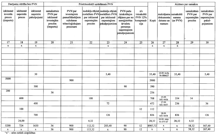 PVN3A COPY.GIF (70892 bytes)