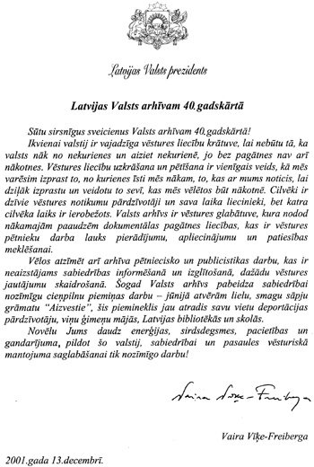 SVEIC COPY.GIF (64108 bytes)