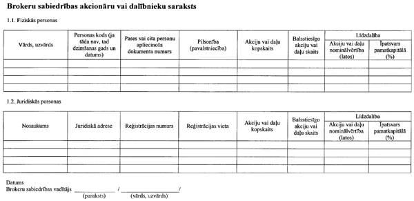 FIN22133 COPY.GIF (35190 bytes)