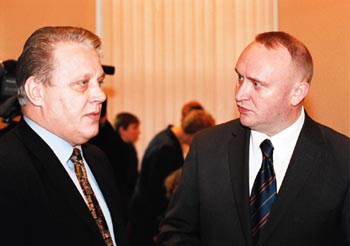 VEST03.JPG (22307 bytes)