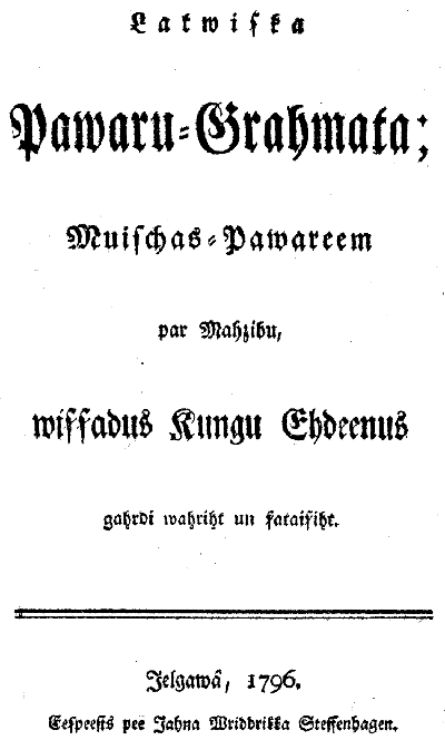 RE03 COPY.GIF (24508 bytes)