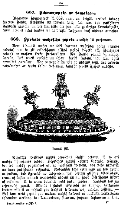 RE08 COPY.GIF (83939 bytes)