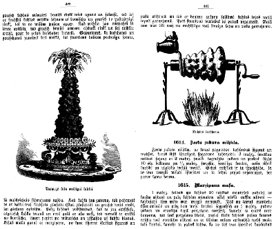 RE11 COPY.GIF (52471 bytes)