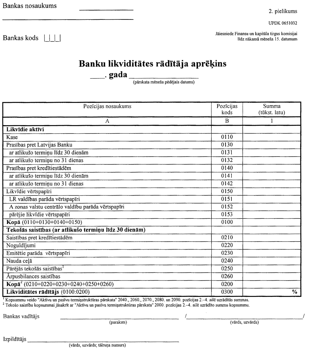 FIN2183 COPY.GIF (200421 bytes)