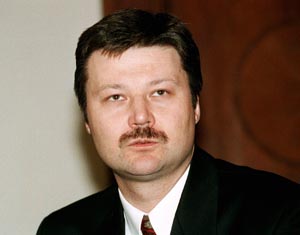 EIHENBAUMS.JPG (16442 bytes)