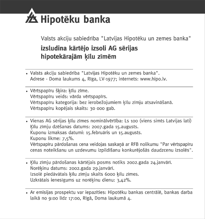 KIILU COPY.GIF (89771 bytes)