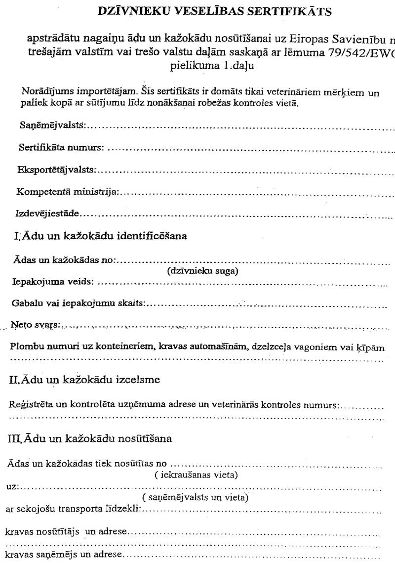 1DZ COPY.GIF (135841 bytes)