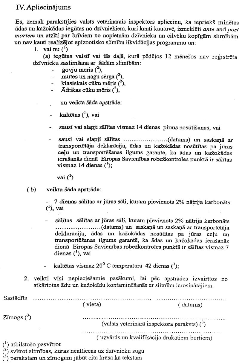 2DZ COPY.GIF (181418 bytes)