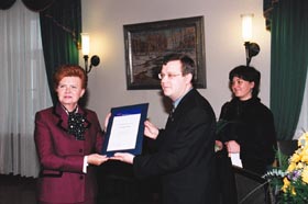 EC1.JPG (19740 bytes)