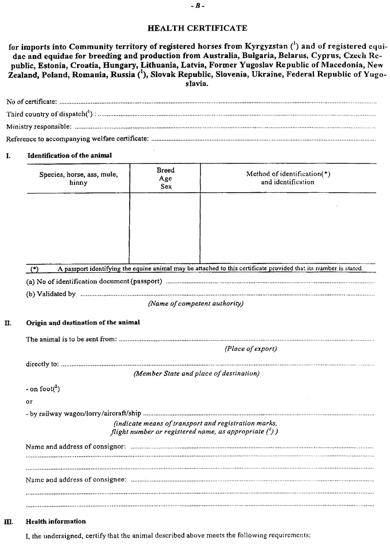 ZIRGI4 COPY.GIF (127089 bytes)