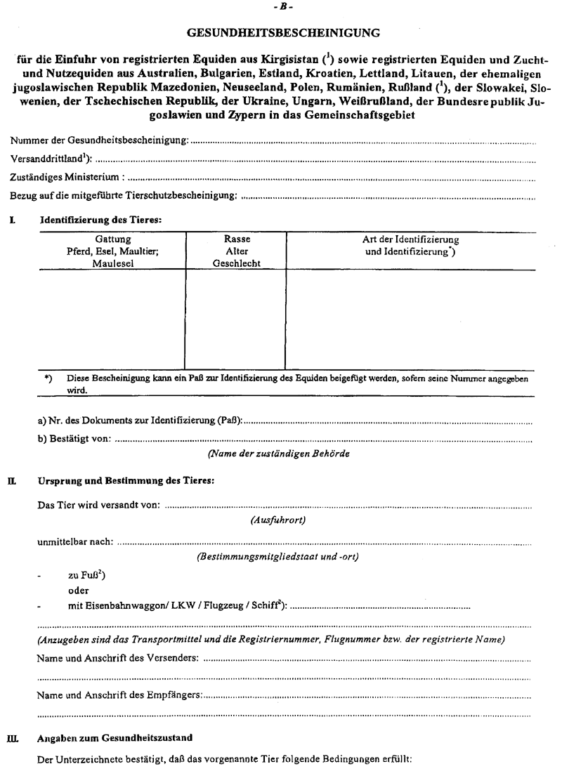 ZIRGI7 COPY.GIF (131222 bytes)