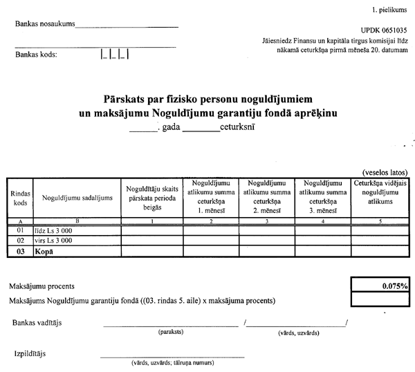 FIN237 COPY.GIF (48428 bytes)