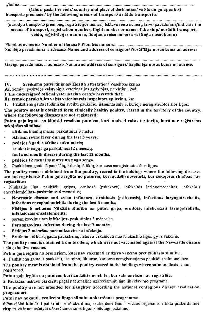 2GA COPY.GIF (285726 bytes)