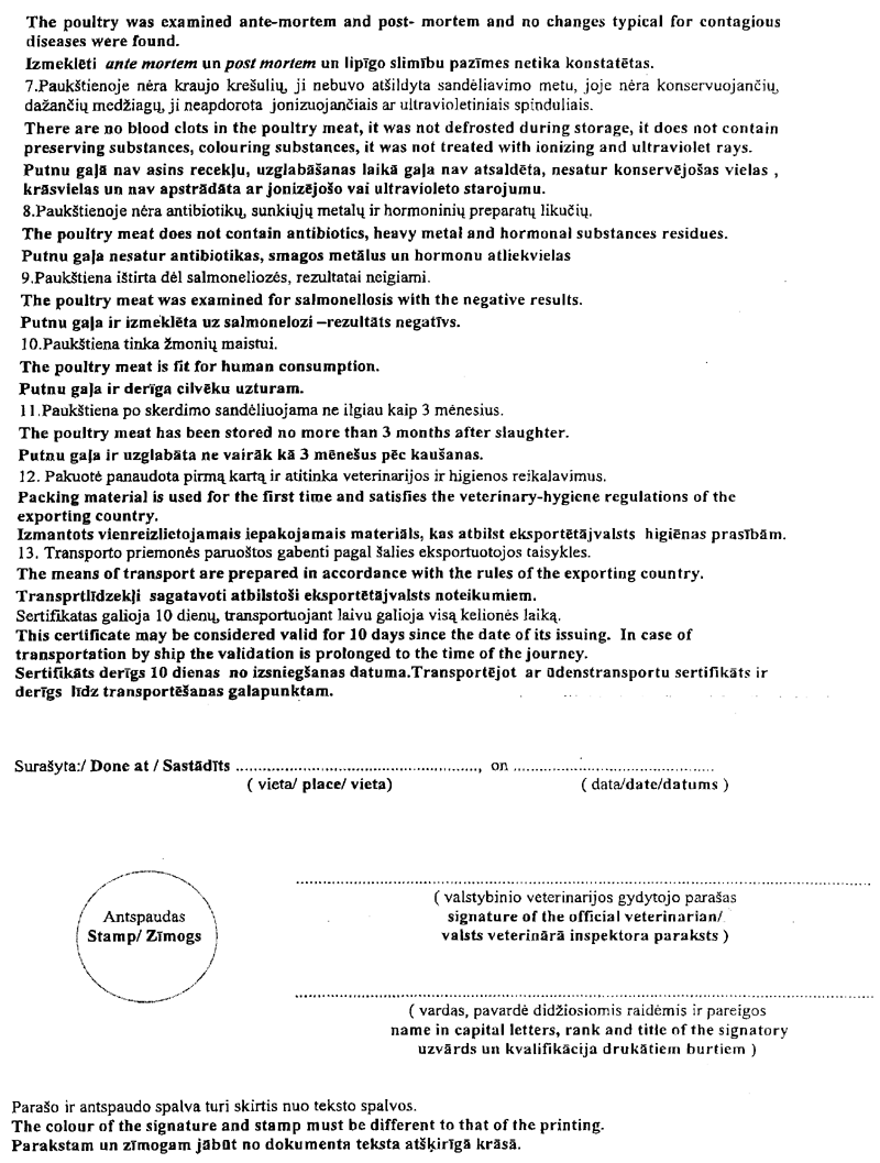 3GA COPY.GIF (192210 bytes)