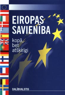 EIROGRAM3.JPG (25183 bytes)