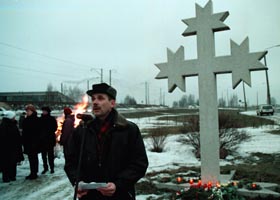 ZALAIS.JPG (17521 bytes)