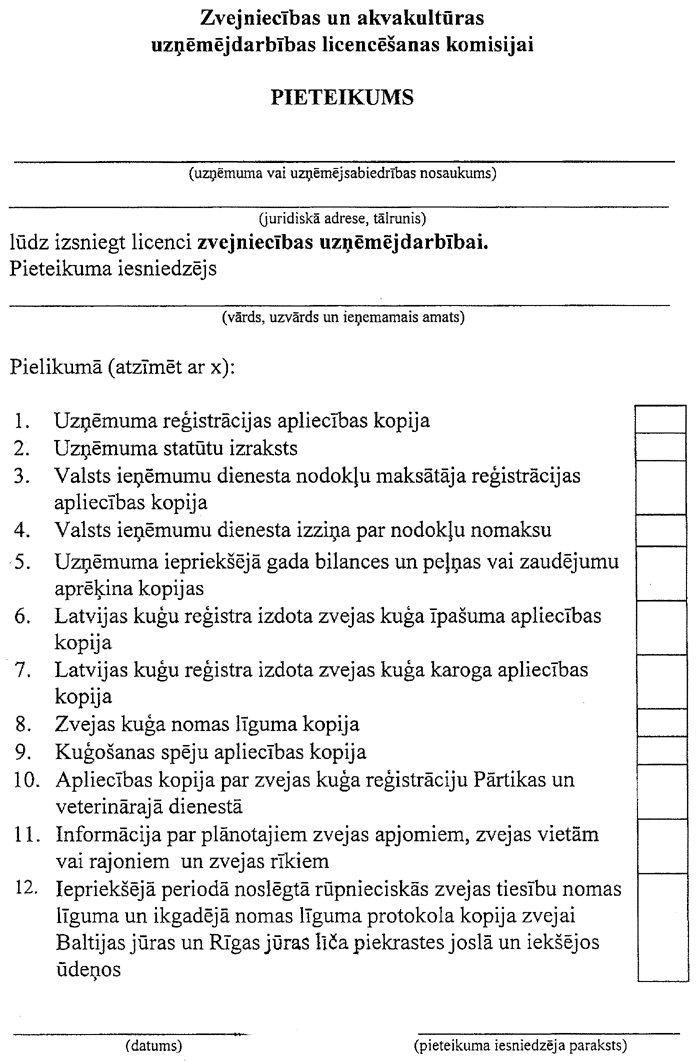 1ZI COPY.GIF (146886 bytes)