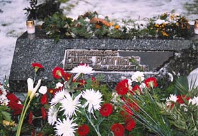 KAPI11.JPG (31978 bytes)