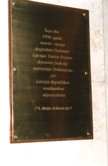 ZA2.JPG (17898 bytes)