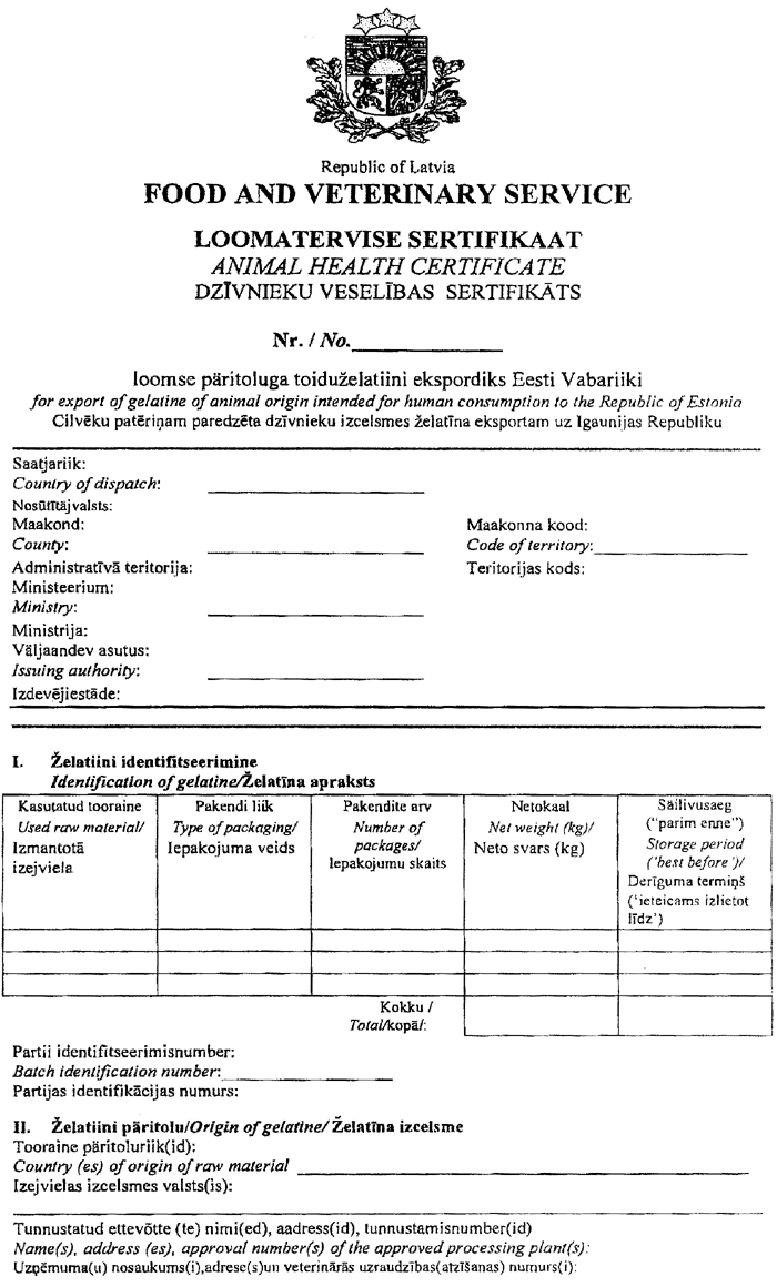 124 COPY.GIF (159897 bytes)