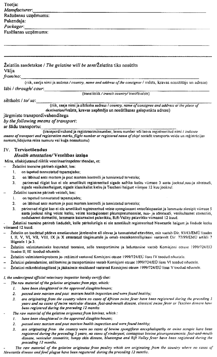 224 COPY.GIF (210193 bytes)