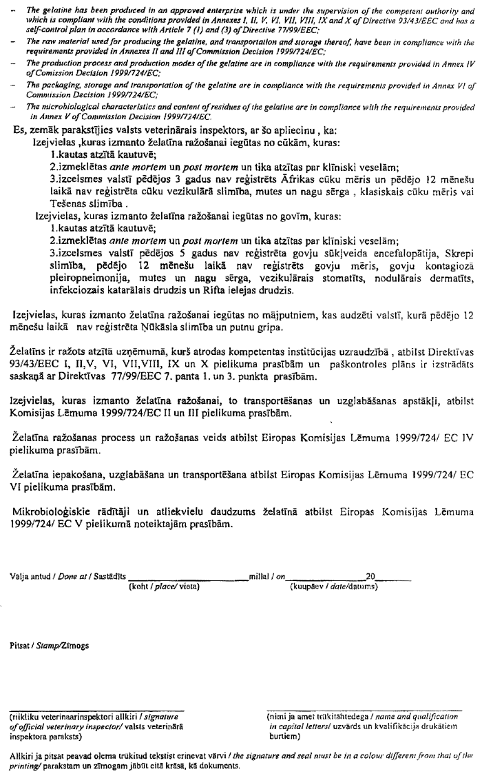 324 COPY.GIF (213010 bytes)