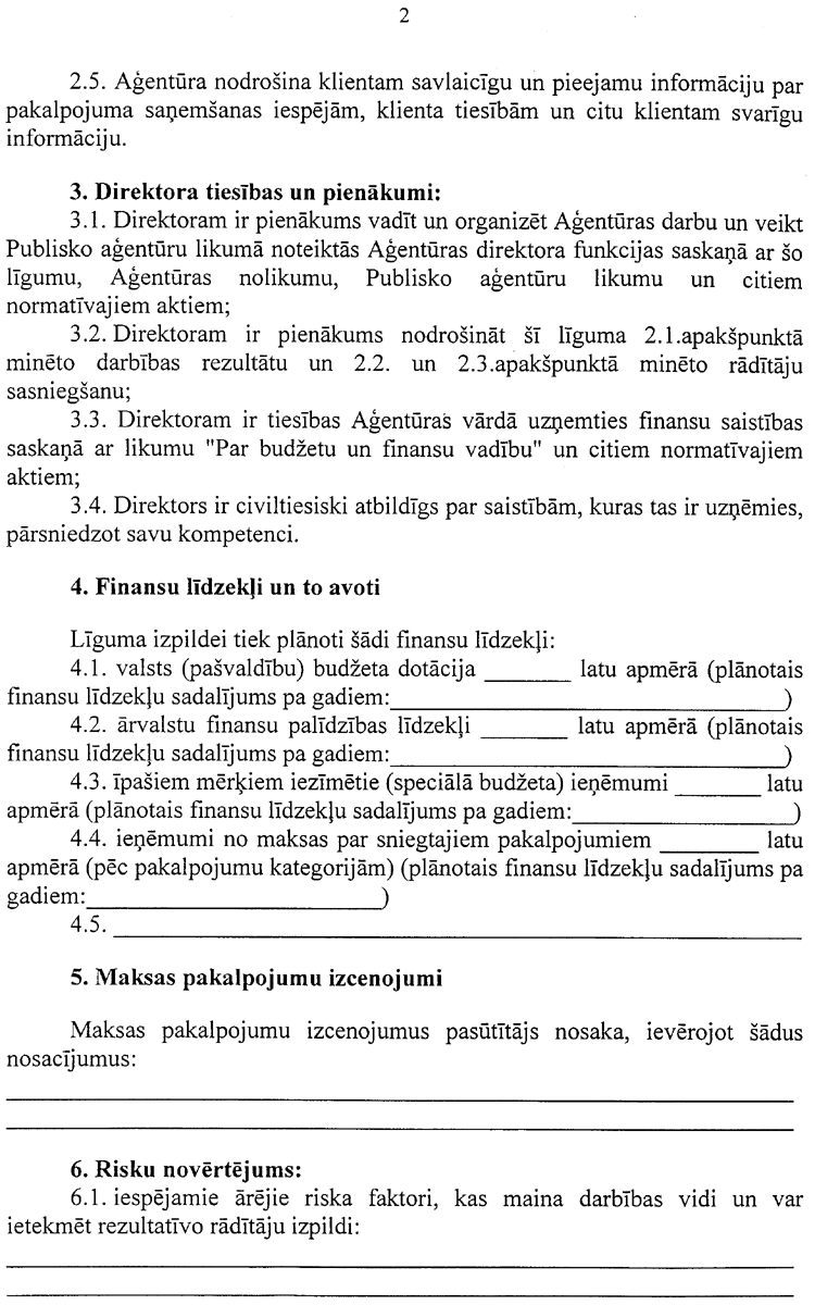 PIEL12 COPY.GIF (179976 bytes)